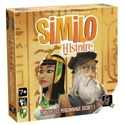 Similo Histoire^Gigamic Sale